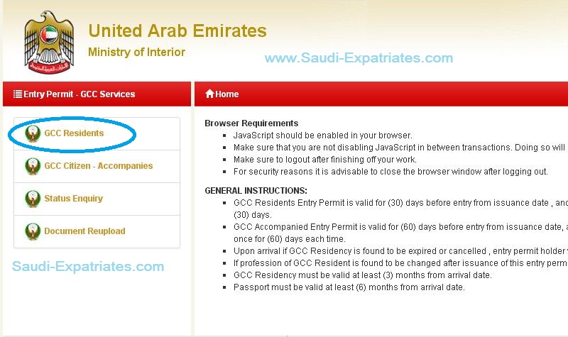 How to Get UAE Visa Online?